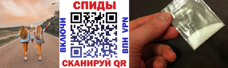 цена наркотик  Конаково  Амфетамин 97% 