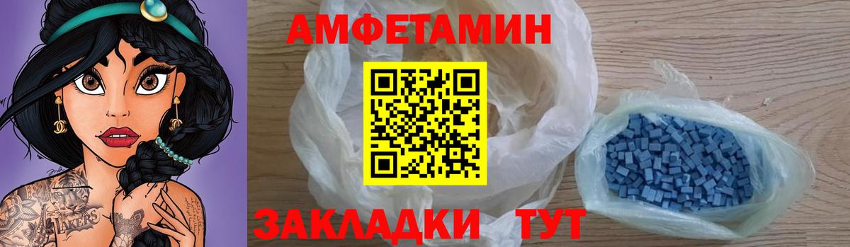  Кокаин Конаково