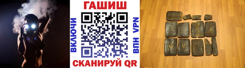 ГАШ гарик  Конаково 