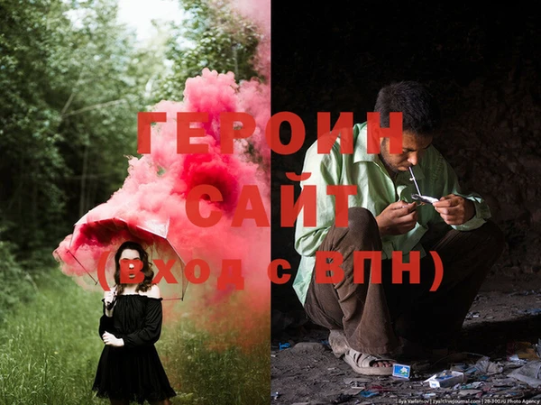 дистиллят марихуана Кодинск