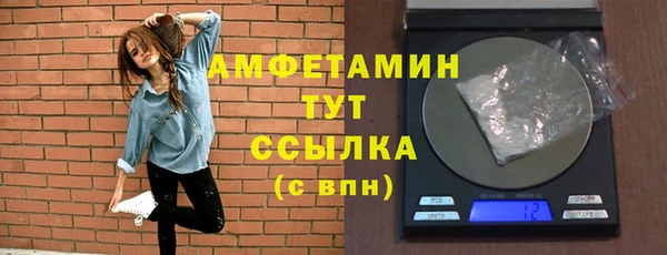 ГАЛЛЮЦИНОГЕННЫЕ ГРИБЫ Кинешма