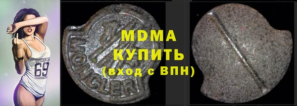 гашиш Козельск
