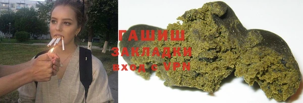 круглые Каменка