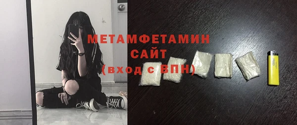 гашиш Козельск