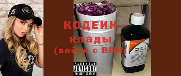 PSILOCYBIN Киреевск
