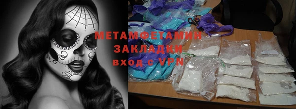 герыч Киренск