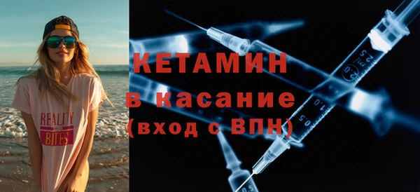 МДМА Козловка