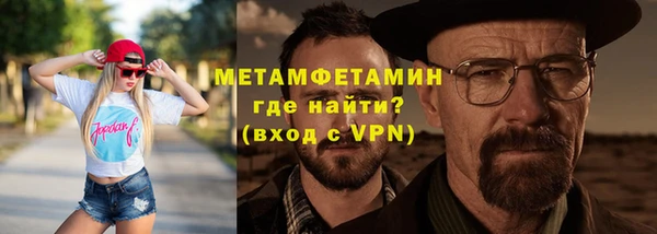 герыч Киренск