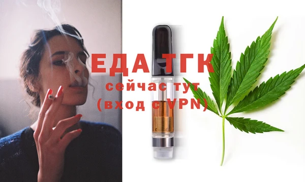 PSILOCYBIN Киреевск