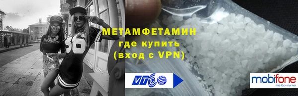 гашиш Козельск