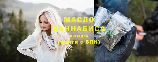 ГАЛЛЮЦИНОГЕННЫЕ ГРИБЫ Кинешма