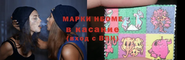 герыч Киренск