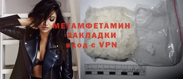 гашиш Козельск