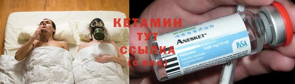 МДМА Козловка