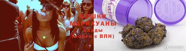 первитин Карталы