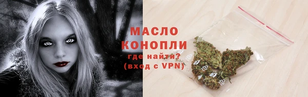 дистиллят марихуана Кодинск