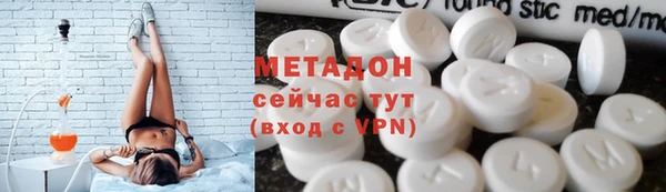 PSILOCYBIN Киреевск