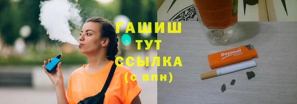 PSILOCYBIN Киреевск