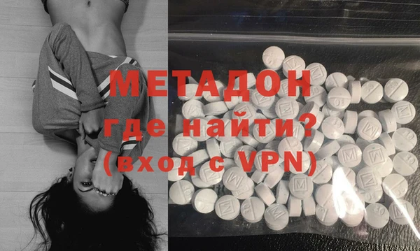 PSILOCYBIN Киреевск