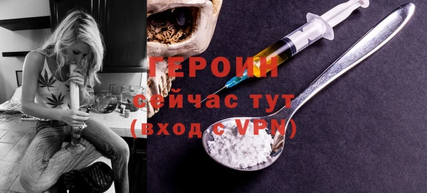 МДМА Козловка