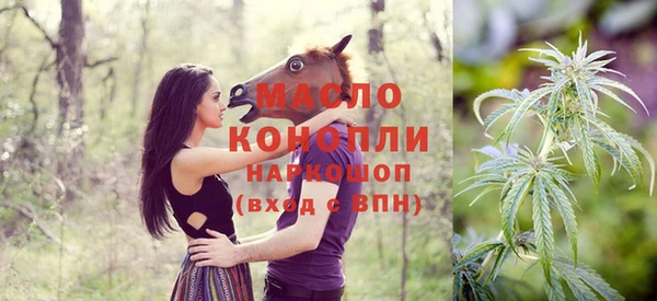 меф Каменск-Шахтинский