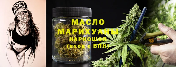 PSILOCYBIN Киреевск
