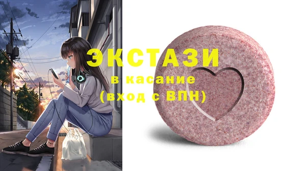 дистиллят марихуана Кодинск