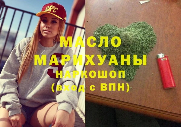 герыч Киренск