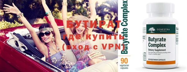 герыч Киренск