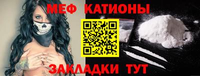 амфетамин Коммунар