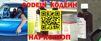 Альфа ПВП Конаково