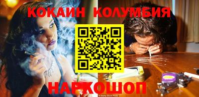 Альфа ПВП Конаково