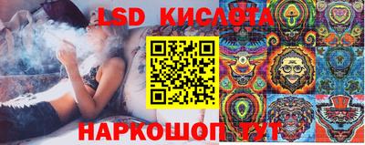 мяу мяу мука Комсомольск-на-Амуре