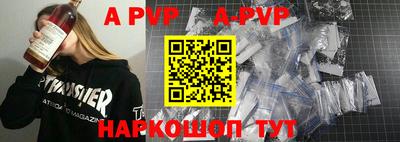 мяу мяу мука Комсомольск-на-Амуре