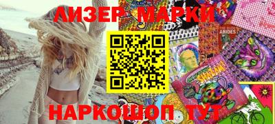 амфетамин Коммунар