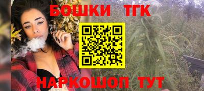 амфетамин Коммунар