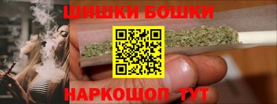 амфетамин Коммунар