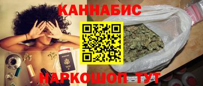 амфетамин Коммунар