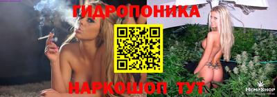 амфетамин Коммунар