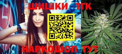 амфетамин Коммунар