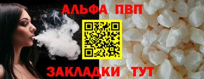 амфетамин Коммунар