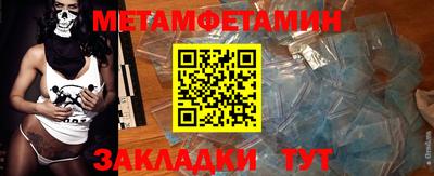 Альфа ПВП Конаково