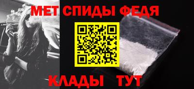 мяу мяу мука Комсомольск-на-Амуре