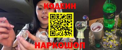 мяу мяу мука Комсомольск-на-Амуре