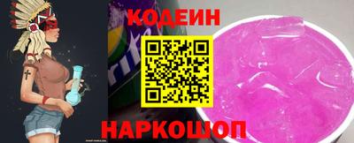 Альфа ПВП Конаково