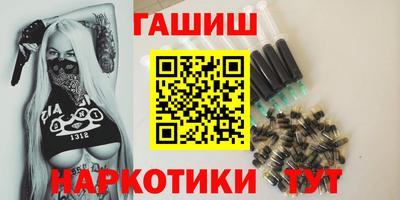 амфетамин Коммунар