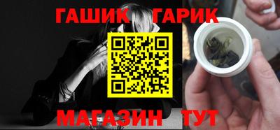 амфетамин Коммунар
