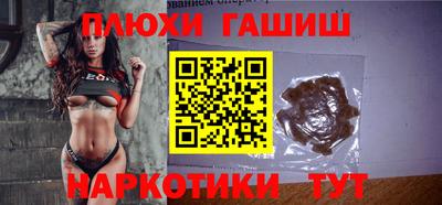 Альфа ПВП Конаково