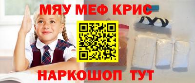 Альфа ПВП Конаково