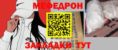 Альфа ПВП Конаково